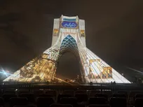 اجرای ویدئومپینگ در میدان آزادی به مناسبت روز دختر