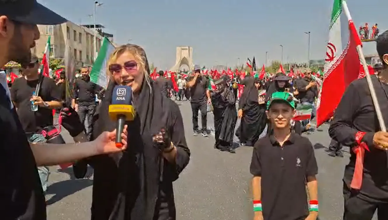 حضور مردم