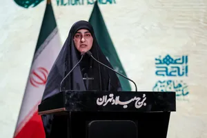 بزرگداشت دومین سالگرد فرماندهان جبهه مقاومت
