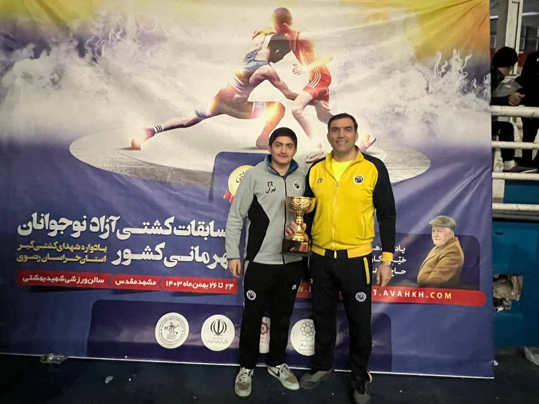 مجید انوری