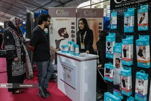 نمایشگاه اینوتکس ۲۰۲۶