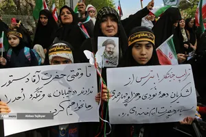 آیین چهلمین روز نوگلان دانش آموز میناب