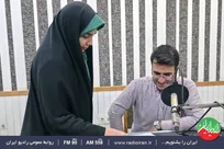 «پشت صحنه»؛ محصول جدید رادیو ایران برای واکاوی تخصصی سینما و تئاتر