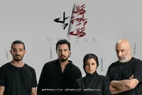 دادستانی تهران علیه عوامل یک تئاتر اعلام جرم کرد