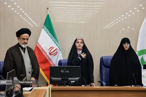 آیین تقدیر از &laquo;مهدیه اسفندیاری&raquo;