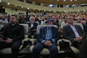 اختتامیه جشنواره فیلم کوتاه تهران