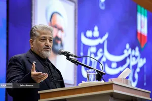 آئین بزرگداشت مقام استاد و سرآمدان آموزشی