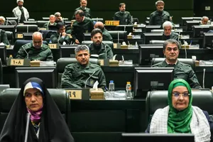 جلسه علنی ۱۲ بهمن ماه مجلس شورای اسلامی