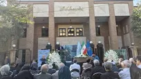 زنده یاد محمد میرشکرایی تشییع شد/صالحی امیری: اندیشه و دانش مرحوم میرشکرایی در حافظه تاریخی ملت ماندگار است