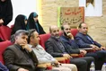 یادواره شهدا