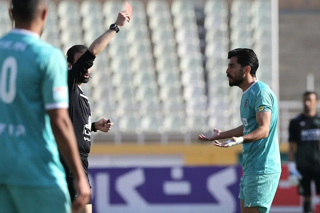 فرید امیری