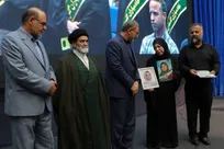 دهمین کنگره ملی شعر ایثار با معرفی برگزیدگان به کار خود پایان داد