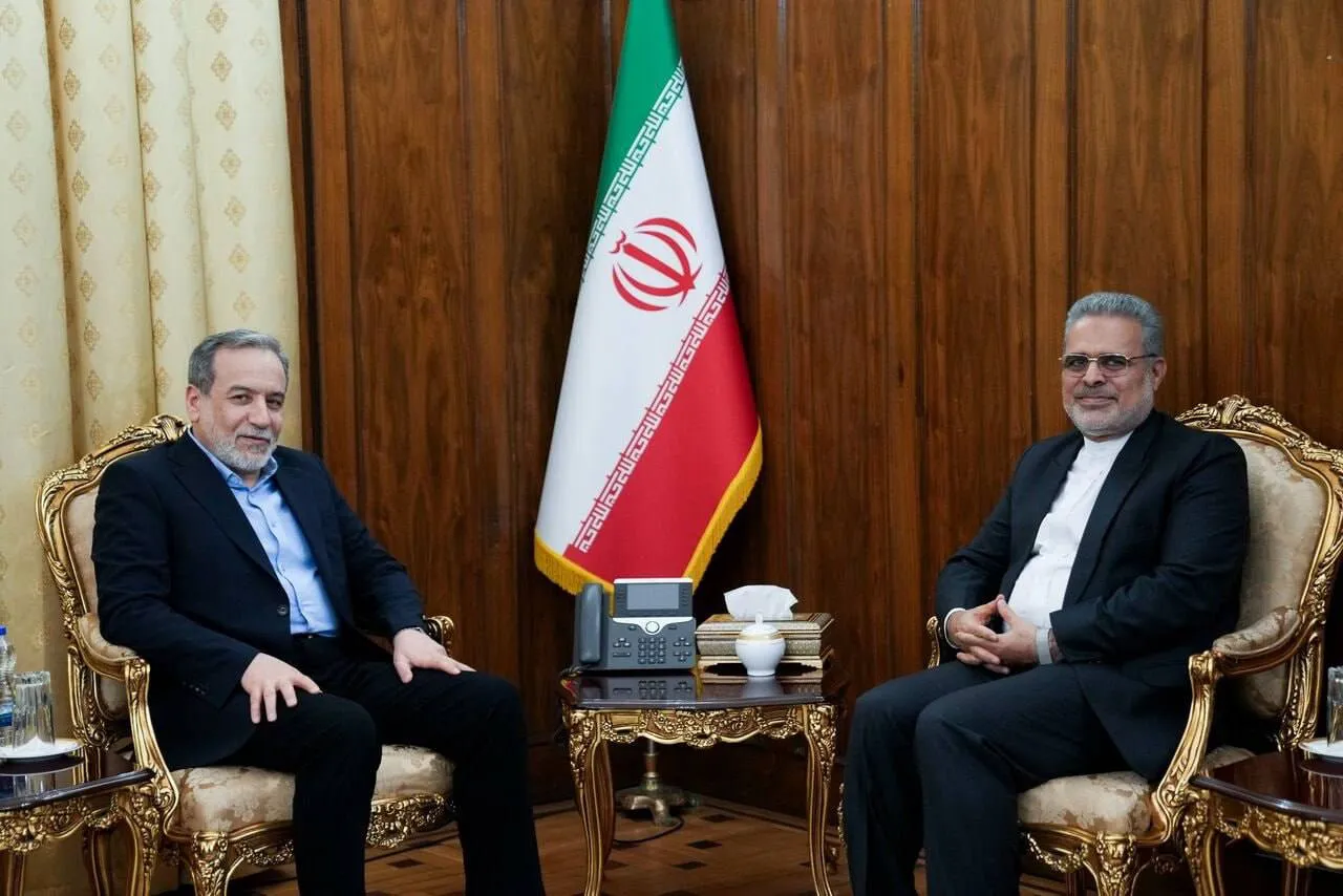ایران
