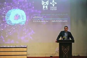 افتتاحیه دومین دوره آموزش هوش مصنوعی در مدارس سما