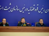 بابایی: ۹۰ درصد اراضی کشور سنددار شده‌اند
