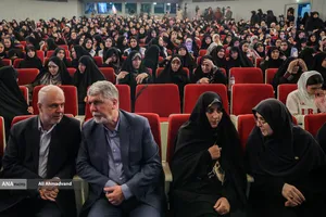  آیین گرامیداشت &laquo;امینِ ایران&raquo;