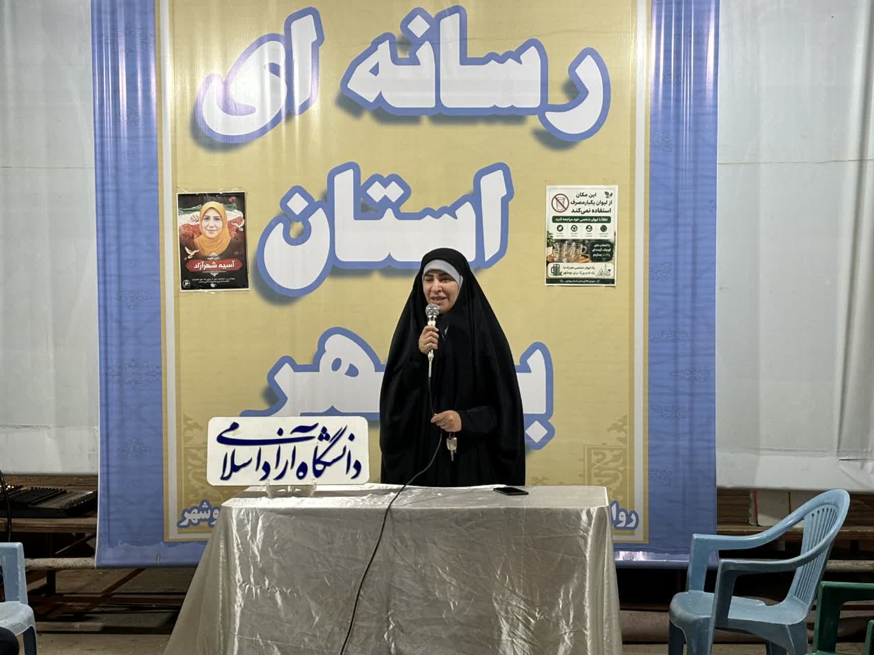 امروز در حال نبرد مستقیم با ناتو هستیم/ بازخوانی پرونده شکست هیمنه آمریکا در «جنگ نفتکشها» امروز در حال نبرد مستقیم با ناتو هستیم/ بازخوانی پرونده شکست هیمنه آمریکا در «جنگ نفتکشها»