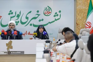 نشست خبری پویش &laquo;جان ایران&raquo;