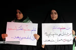 اجتماع بزرگ معلمان کشوردوست