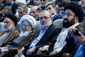 اختتامیه پنجمین جشنواره علمی، فرهنگی و هنری امامت و مهدویت