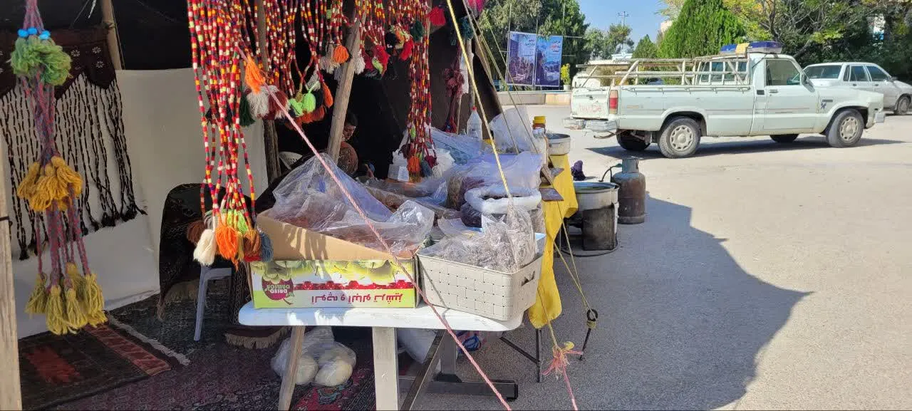 بازارچه