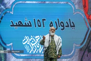 یادواره ۱۵۲ شهید محله&zwnj;های اکباتان، فکوری، آپادانا و بیمه