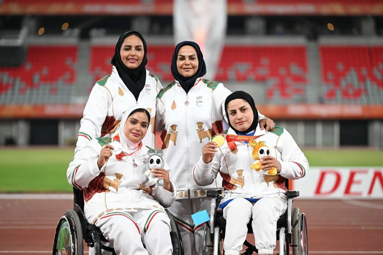 پاراآسیایی 