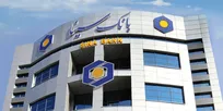 لیست شعب کشیک برخی مناطق بانک سینا در روزپنجشنبه 15 آبان ماه 1404