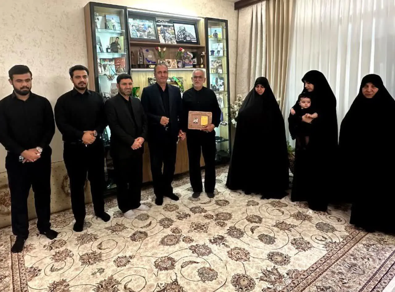 شهید