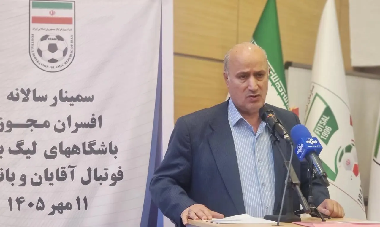 مهدی تاج