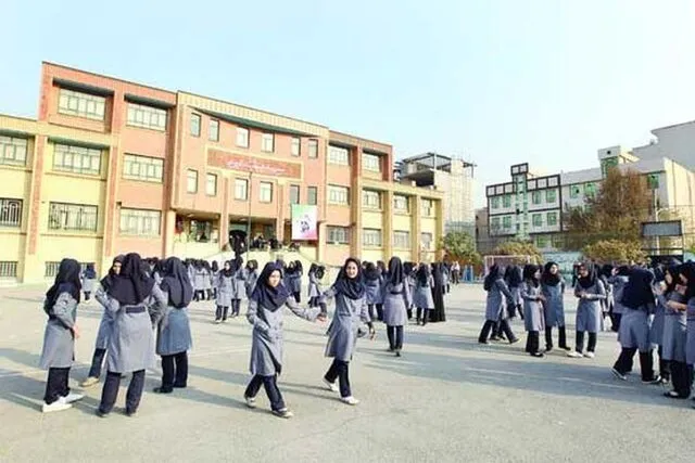 مدرسه