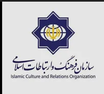 یونسکو مانع از تاراج آثار تاریخی کرانه باختری شود