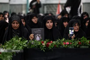 بزرگداشت شهیده سیده بشری حسینی خامنه ای