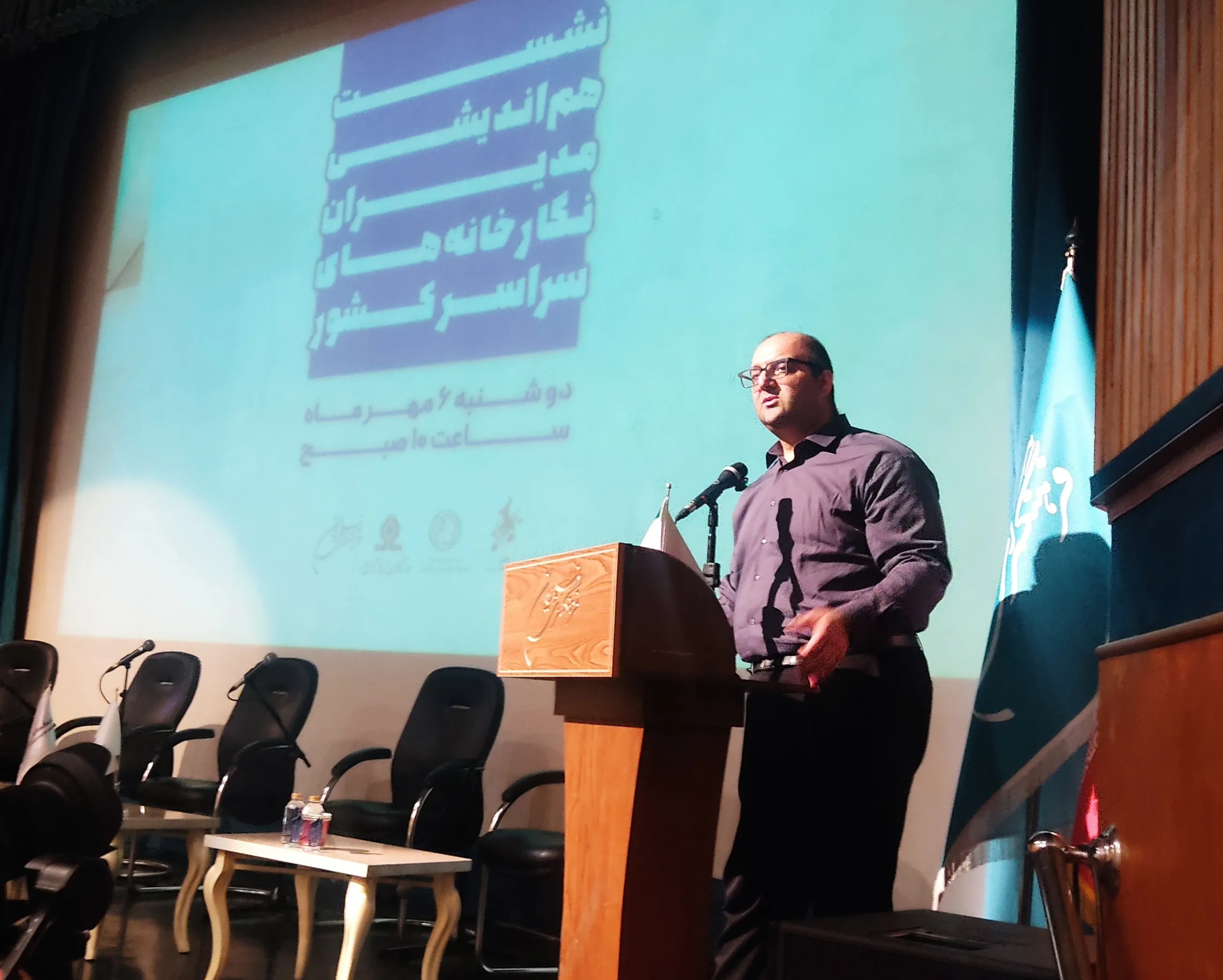 مهدیزاده