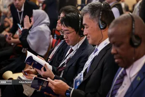 کنفرانس بین&zwnj;المللی &laquo;حقوق بین&zwnj;الملل تحت تهاجم: تجاوز و دفاع&raquo;