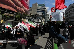 مراسم چهلمین روز شهادت حضرت آیت الله خامنه ای رهبر شهید انقلاب