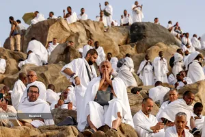 موسم حج1405