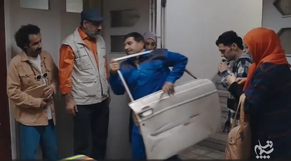 نسخه آزمایشی