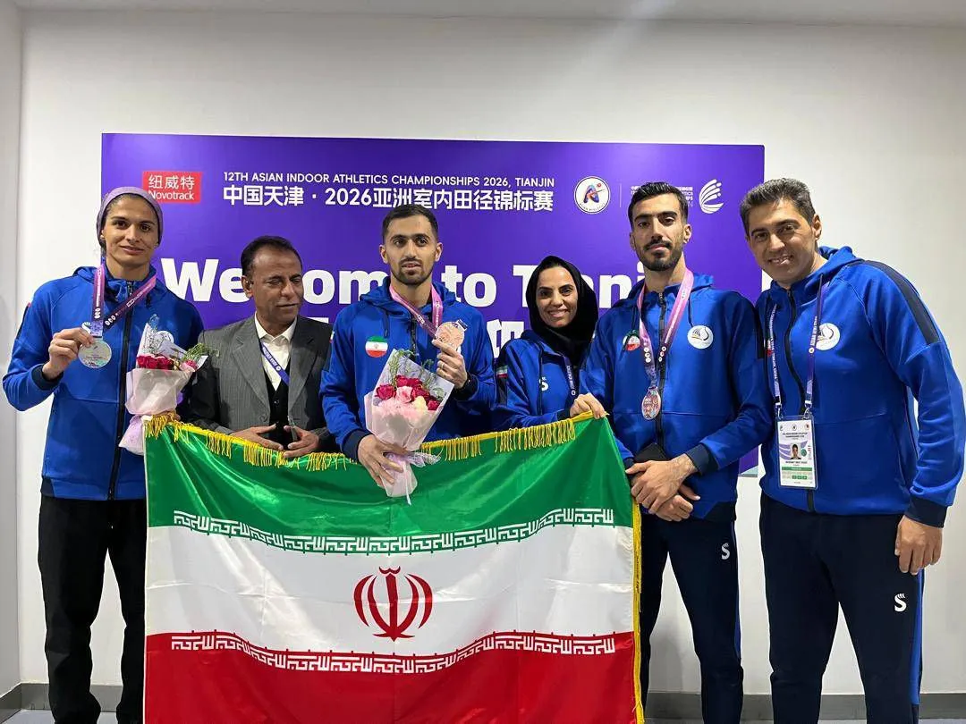 تیم ملی دوومیدانی