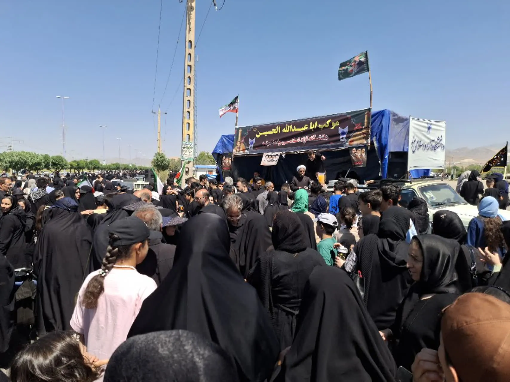 مرند