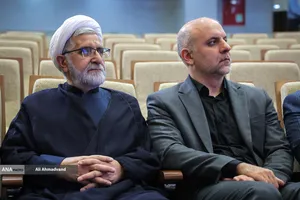 گرامیداشت روز ملی بسیج اساتید دانشگاه آزاد