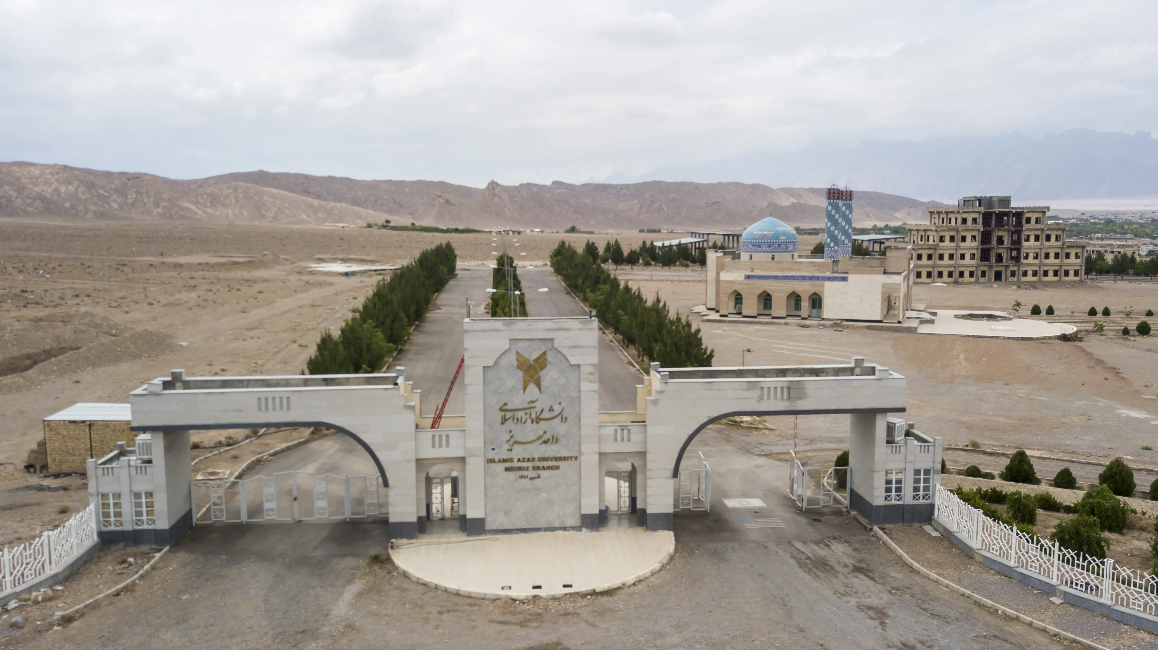 مهریز