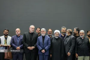 آیین اختتامیه نخستین دوره &laquo;جایزه جهانی امام شهید&raquo;