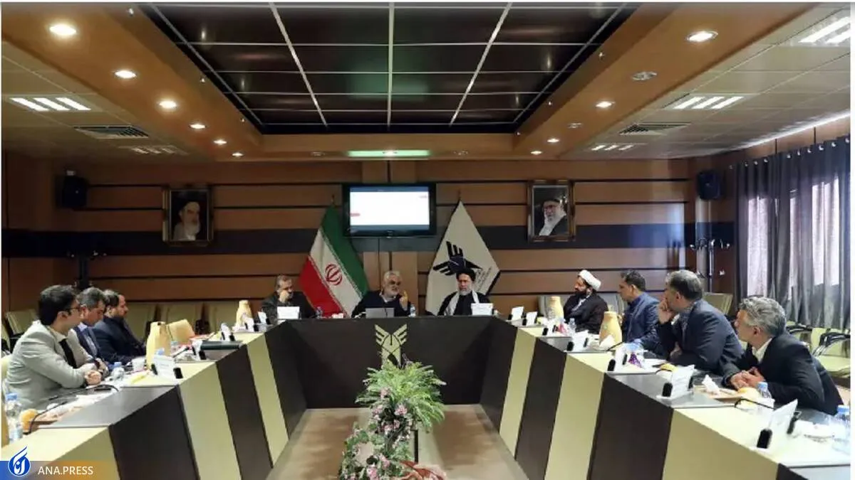 جلسه شورای دانشگاه آزاد اسلامی استان گلستان برگزار شد