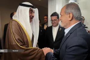 هشتادمین نشست مجمع عمومی سازمان ملل