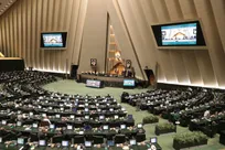 اعضای هیات رئیسه کمیسیون اقتصادی مجلس مشخص شدند/ «سید شمس‌الدین حسینی» رئیس ماند