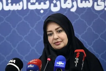 قویدل