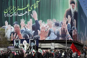 بزرگداشت رهبر انقلاب در دانشگاه آزاد اسلامی استان تهران با حضور دکتر رنجبر