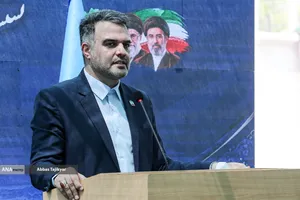 نشست خبری سخنگوی قوه قضائیه