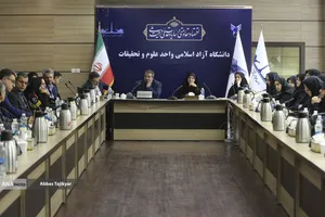نشست هم&zwnj;اندیشی معاونت علوم انسانی و هنر دانشگاه آزاد اسلامی